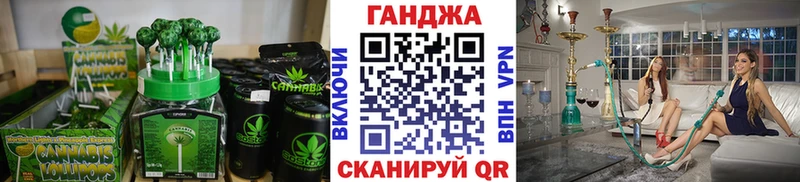 Еда ТГК марихуана  цена наркотик  Иноземцево 