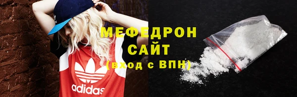 метадон Бугульма