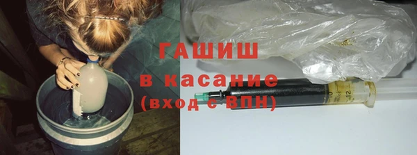 ALPHA PVP Бородино