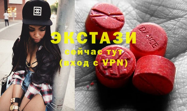 метадон Бугульма