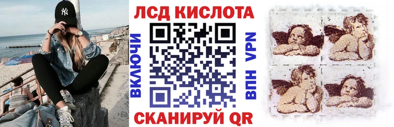 Марки N-bome 1,8мг  мега сайт  Иноземцево 