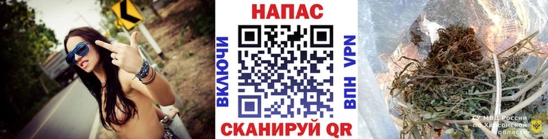наркошоп Иноземцево гидра tor Каннабис план